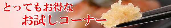 �ȤäƤ⤪���ʤ�������ʡ�